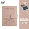 Transfronterizo en stock multi-tarjeta multi-función protección de pasaporte este juego de tarjetero de pasaporte de cuero PU bolsa de pasaporte de compresión de cuero