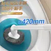 Cepillo de Limpieza para Inodoro de Mango Largo Montado en la Pared, Juego de Cepillos para Limpiar Inodoros con Drenaje, Cepillo para Inodoro de Baño Montado en la Pared