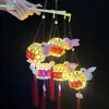 Lanternas Pequenas de Bambu Trançado, Lanternas do Festival do Meio do Outono de Panda, Lanternas de Chaozhou e Shantou, Lanternas de Ano Novo Chinês para Áreas Turísticas, Lanternas Pequenas Brilhantes para Crianças para Barracas de Rua