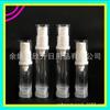 Frasco a Vácuo 5ML 10ML, Frasco Recarregável para Loção, Frasco Amostra Cosmético Recarregável, Frasco com Bico de Pressão, Frasco de Embalagem Plástica