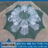 Cesta de camarão rede de pesca rede guarda-chuva gaiola de peixe rede de camarão gaiola de caranguejo gaiola de enguia rede de pesca rede de pesca gaiola de loach rede guarda-chuva