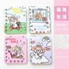 A7 Cuaderno de Bobina Enrollable de Alta Apariencia Oso de Dibujos Animados Bloc de Notas Estudiante Mini Portátil Bolsillo con Solapa Cuaderno para Pantalones Fabricante Venta al por Mayor