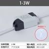 Fuente de alimentación de corriente constante LED para el hogar alta temperatura individual. Control remoto dimmable segmentado de tres colores para ventilador de techo de sala de estar y dormitorio
