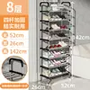 Zapatero para Uso Doméstico, Estante de Almacenamiento de Pie para Dormitorio, Zapatero Integrado Impermeable para Sala de Estar, Mesa de Cocina, Zapatero Plegable para Balcón