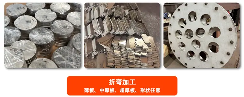 钣金详情_08.jpg