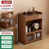 Estante para Té Estante de Almacenamiento Almacenamiento Multicapa Vitrina para Juego de Té Sala de Té Estante Pequeño Bogu Madera Maciza Estilo Chino Nuevo a Prueba de Polvo