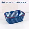 Oferta especial loja de departamento T cesta de frutas plástica com tampa cesta portátil para colheita cesta de mirtilo vermelho cesta de cereja amora morango