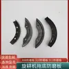 Placa rotativa resistente ao desgaste para peças de cultivador rotativo, placa de ferro fundido 6310, ferro forjado pesado espessado, fundição, suporte de placa Lianyungang Nanchang