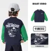 Jaqueta de Baseball Estilo Academia Europeia para Meninos Outono 2026 Nova Roupa Infantil Cardigan para Crianças Pequenas Temporada de Outono