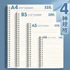 Caderno Fosco Espessado de PP B5 Caderno Listrado Gradeado A5 Grade A4 Caderno em Branco Caderno Espiral Estudante