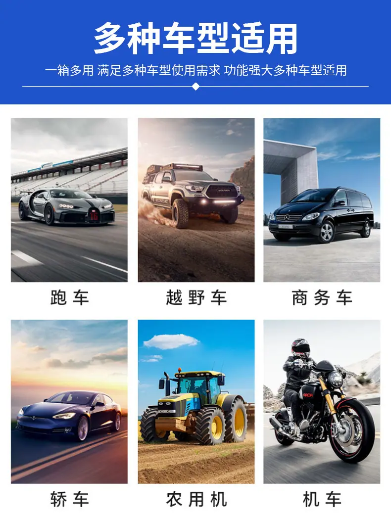 一键上货_20250619114627