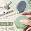 Mini Cinta Métrica, Regla Suave, Cinta Métrica Multifuncional de Alta Precisión de 2 m para Cintura, Busto y Tela de Ropa