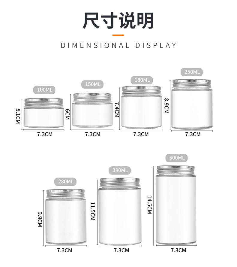 详情_07