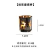 Vaso de Vidrio para Velas de Yurta Mongola Vaso Vacío para Velas Aromáticas Hecho a Mano con Tapa Contenedor Velas de Cera de Soja Hechas a Mano