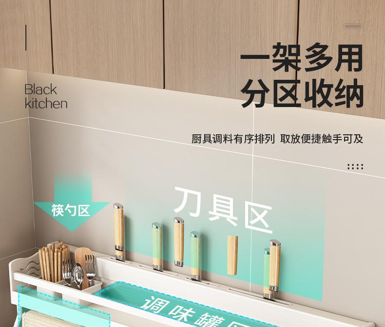 描述图_8.jpg