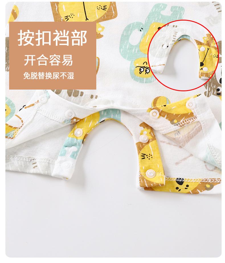 连体衣哈衣G版 (5).jpg