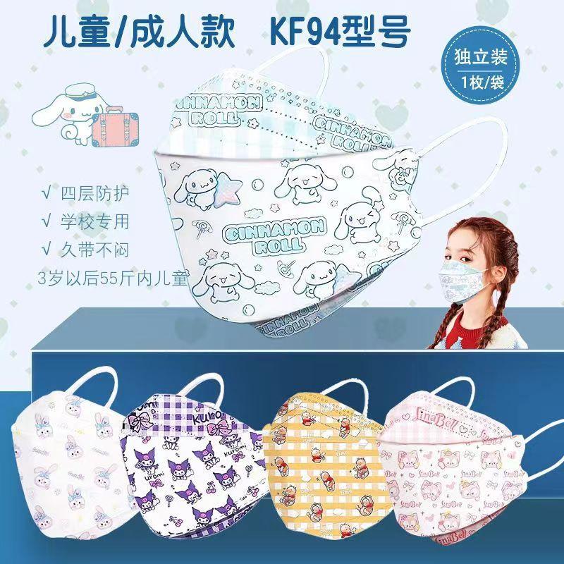 954b77ce185798b8c8cb4d10f07a58