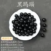 Cuentas Sueltas de Cristal Natural, Cuentas de Ágata Calcedonia de Fuente de Sal, Accesorios para Joyería Hecha a Mano DIY, Venta al por Mayor de Alta Calidad