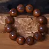 Pulseira Cruzada de Madeira de Jujuba Natural Atingida por Raio e Lagerstroemia, Contas de Rosário de Madeira de Jujuba Antiga, Enfeites de Mão com Marca de Raio, Contas Flutuantes, Esculpido em Movimento