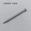 Piezas y Accesorios Embebidos para Tablero Perforado de 15 mm, Barras Colgantes y Ganchos de Aleación de Aluminio para Espacios Modernos, Tuercas Embebidas con Especificaciones Completas