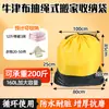 Envío Gratis Bolsa de Almacenamiento para Mudanzas Impermeable Resistente al Desgaste Bolsa de Entrega Bolsa de Almacenamiento para Equipaje Manejo Logístico Bolsa de Empaque