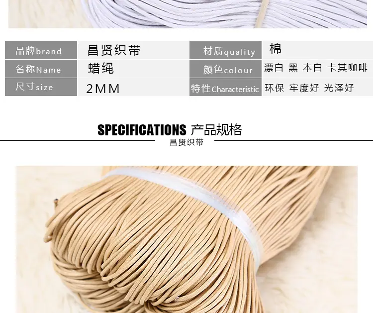 详情页模版_03.jpg