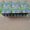 Máquina de Empaque Selladora Continua de Cajas y Tazones, Máquina de Empaque Inflable Automática, Fábrica de Equipos de Máquina de Empaque Inflable al Vacío