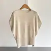 Chaleco de Punto Estilo Universitario 2026, Suéter Chaleco de Cuello Redondo con Mangas Volantes, Ropa Exterior para Mujer al por Mayor N3FS8959
