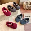 Zapatos Peludos Estilo Coreano Retro para Niños 2026 Invierno Niñas Calentitos con Plus Terciopelo Zapatos Mary Jane Camelia Zapatos de Algodón Peluche
