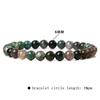 Pulsera unisex sencilla de alta gama para viajeros, con cuentas de piedra calientes de 6 mm transfronterizas de Europa y Estados Unidos, cuerda elástica para hombre y mujer que combina con todo.