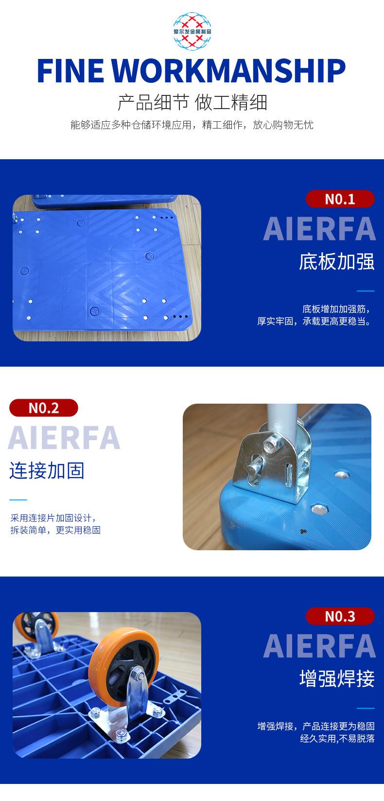 详情_10.jpg