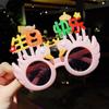 Gafas de sol de moda para niñas, divertidas y bonitas de dibujos animados para cumpleaños, populares en internet de Corea del Sur, accesorios de fotos para niñas.