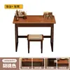 Tocador de Madera Maciza Escritorio Mesa Integrada Mesa Simple para Dormitorio Mesa Moderna para Apartamento Pequeño