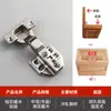 Dobradiças para Porta de Armário Zhenbao Aço Inoxidável 304 Amortecedor Hidráulico Dobradiças para Porta de Armário Guarda-Roupa Acessórios de Amortecimento