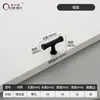 Manijas para Gabinetes Estilo Americano de Aleación de Zinc en Color Bronce Antiguo, Manijas Modernas Minimalistas para Puertas de Gabinete Estilo Francés, Manijas Estilo Chino Nuevo, Manijas Pequeñas para Armario