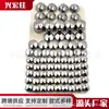 Accesorios para Motocicleta Adecuados para Harley 1991-2013 Cubierta de Tornillo Tuerca Cubierta Protectora contra Polvo ABS