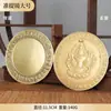 Espelho de Cobre Integral, Espelho Bagua, Espelho Bodhi, Espelho Qunti, Espelho de Cobre, Espelho Pequeno Portátil, Espelho de Cobre para Pendurar na Porta