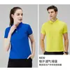 Camisetas de Manga Corta 100% Algodón para Hombre y Mujer, Ropa de Trabajo, Camisetas Publicitarias, Camisetas Culturales, Uniformes de Clase, Uniformes de Trabajo con Texto Impreso, Estilos de Moda para Hombre y Mujer