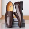 [Piel suave de vaca] tratamiento especial de liquidación zapatos de piel para hombre antideslizantes zapatos de trabajo de negocios zapatos de papá de mediana edad