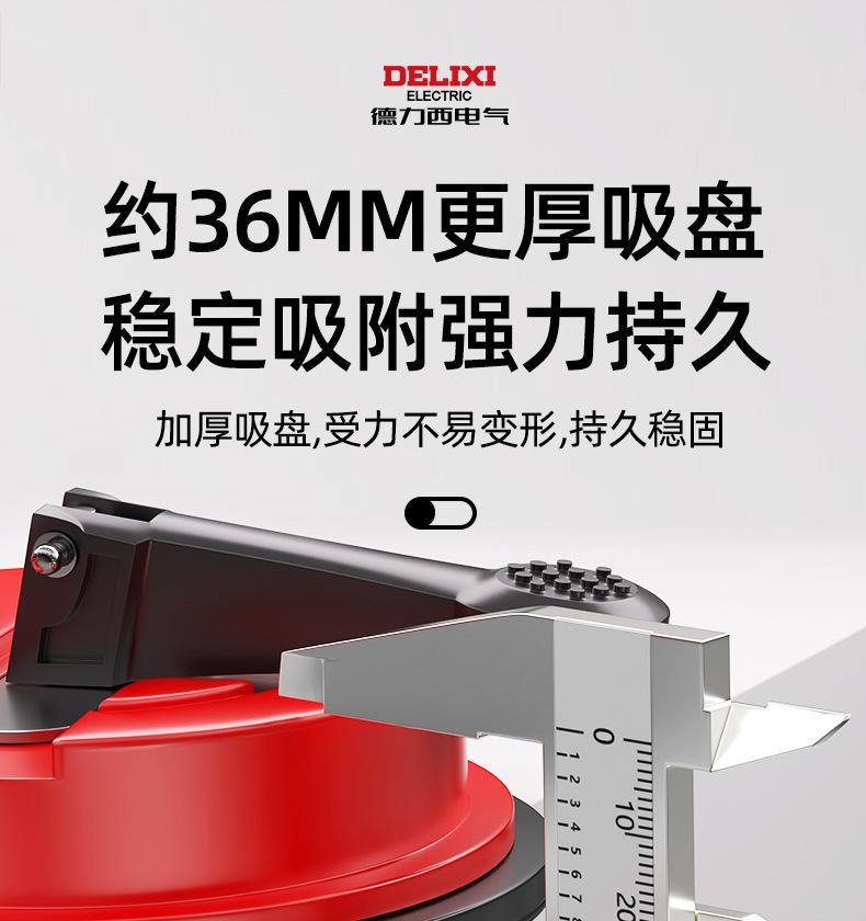 详情页_10.jpg