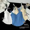 7044 # Camisola de una pieza de algodón puro con cuello en V para mujer con copas fijas de látex y base de dobladillo redondeado