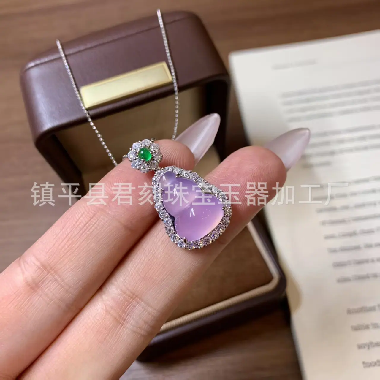 微信图片_20260402002734_4784_214.j