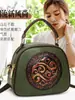 2025 Bolso Cruzado Nacional de Textura Transfronteriza Bolso de Hombro en Relieve Bolso Redondo Pequeño para Madres de Mediana Edad Bolso de Mano Versátil para Viajes