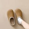 Zapatos Mula de Suela Gruesa Augusden para Mujer, Nuevo Estilo Otoño 2026, Medias Zapatillas Cerradas sin Talón para Uso en Exteriores