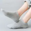 Calcetines Zhuji para Hombre Anti-Olor Absorbentes de Sudor Primavera y Verano Finos Calcetas Tobilleras Calcetines Cortos Calcetines Desechables Verano para Hombre Al Por Mayor