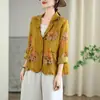 Foto Real de Moda Casual Outono 2026 Solto Retrô Floral Petite Versátil Ultra-Fino Manga Longa Blazer