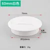 Furadeira de furo mais vendida, serra copo bimetálica, 15-300 mm, para vendedores de cross-border aplicarem etiquetas de código de barras e embalarem para envio