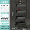 Estante de Armazenamento tipo Carrinho Lasker de Aço Carbono Espesso com 22 Tubos para Beleza e Cabeleireiro, Ferramentas de Ventosaterapia, Copo d'Água e Utensílios