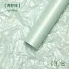 Papel Perlado de Pera Papel Flor de Pera Papel de Revestimiento Impermeable Engrosado Cesta de Flores Papel para Envolver Frutas Tienda de Flores Decorativa Papel para Envolver Ramos