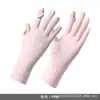 Guantes de Protección Solar de Verano Hielo Seda Anti-UV Conducir Ciclismo Guantes Secado Rápido Ligeros Transpirables Extendido Guantes Marca K